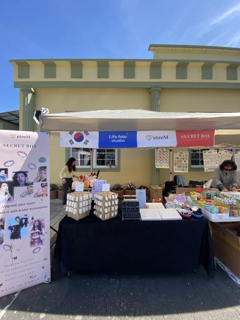 SoulPlus at Taste of Korea in Frankfurt