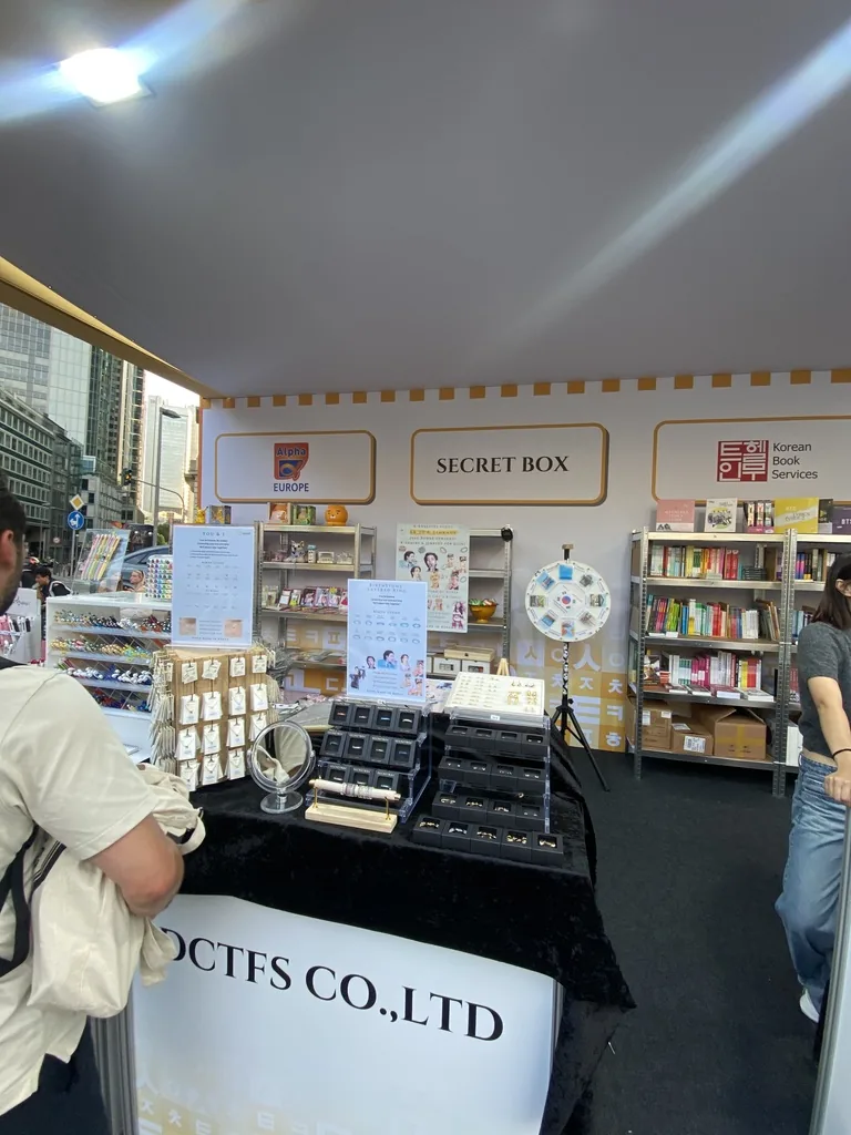 SoulPlus presentation at You Korea Festival