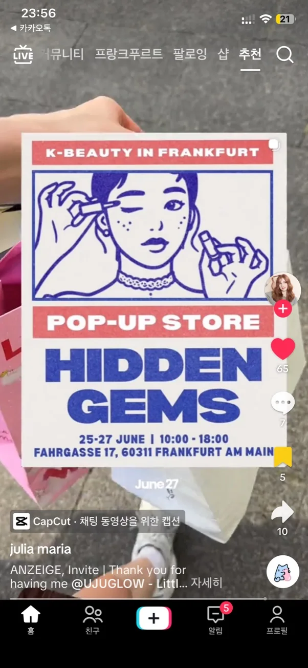 HiddenGems pop-up display in Frankfurt